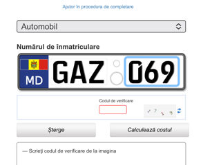 Număr înmatriculare GAZ069