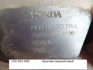 Honda CRV foto 6