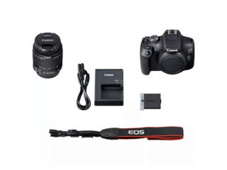 Vând aparat foto+obiectiv în stare ideală: Canon EOS 2000D KIT 18-55 DC III Black