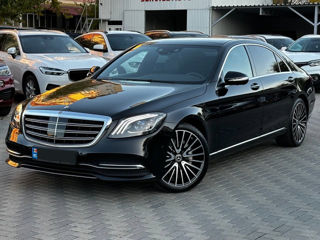 Mercedes S-Class