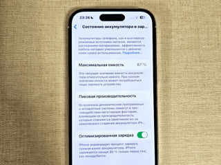 Продам Iphone 14 pro 256гб foto 5