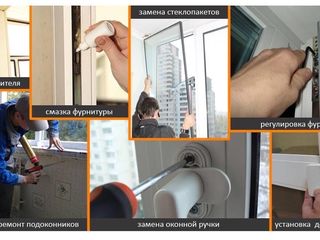 Reparatie-reglarea geamuri.Ремонт и регулировка окон и дверей. Заменя уплатнителя. foto 4