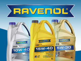 Моторные масла от официального дилера Ravenol / uleiuri de motor de la dealerul oficial Ravenol foto 2