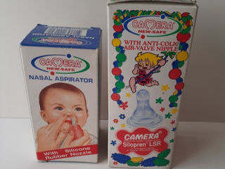 Бутылочки для детского питания, молокоотсос, аспиратор и соска-термометр новые foto 4