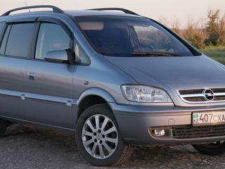 Dezmembrez Opel Zafira A , B , Astra  G, H, , Corsa ,Combo , Meriva , Vivaro foto 2