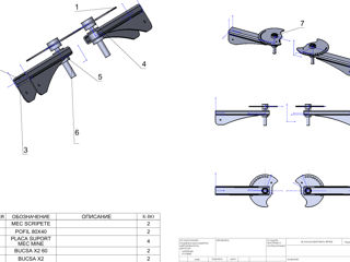 Servicii de realizare desene tehnice 2D și 3D în AutoCAD și SolidWorks + Grafică Inginerească foto 6