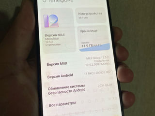 Продам Xiaomi mi 9 Lite 6/64 Gb foto 2