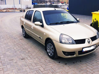 Chirie auto Orhei-arenda auto   Orhei-Прокат авто Оргеев-rent car Orhei, Прокат автомобиля в Оргеев foto 6