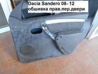 Dacia Sandero foto 6