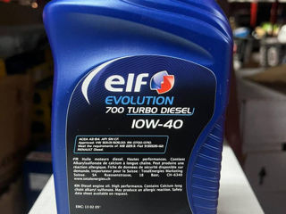 Ulei de motor Elf evolution 700 10w-40 sn/cf (A3/B4) 1L foto 2