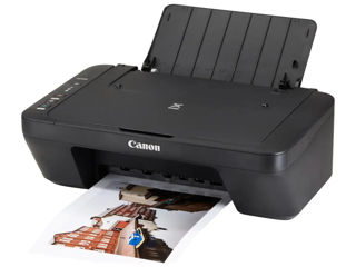 Canon Pixma MG2555S МФУ foto 2