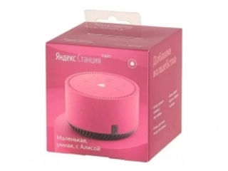 Характеристики Умная колонка Yandex Station Light YNDX-00025 Pink Flamingo foto 2