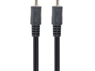 Cable 3.5Mm Jack To 3.5Mm Jack,  2.0M, 3Pin, Cablexpert, Cca-404-2M