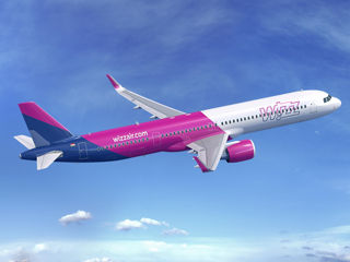 Bilete de avion ieftene Wizz Air