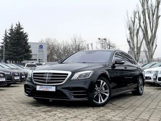 Mercedes S Class foto 9