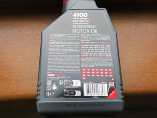 MOTUL 10W40 4100 SYN-SPEC 1L foto 2