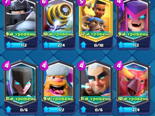 Clash Royal foto 2