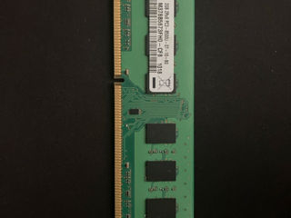 2GB Ddr3 1066Mhz