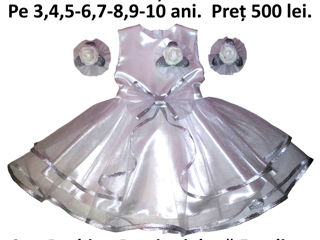 Minunate Rochițe pentru fete pe 1-10 ani!!! foto 1