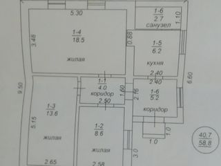 Продается дом foto 2