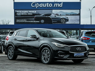 Infiniti Q30