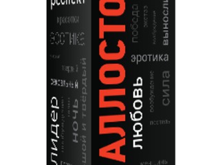 Фаллостон Купить Магазин Интимных Товаров