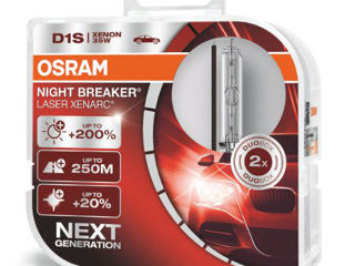 Bec auto D1S Osram Xenarc Night Breaker Laser (2buc.) foto 1