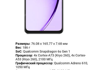 Прлдам OPPO A40 4 RAM 128 GB foto 2