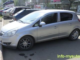 Dezmembrez Opel Corsa D foto 4