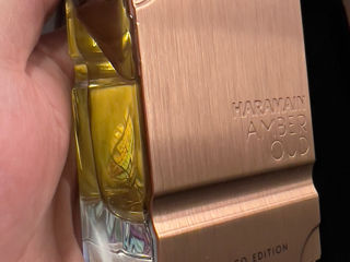 Al Haramain Amber Oud Tobacco Edition 60ml
