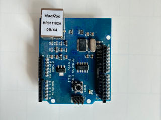 Arduino UNO + shield-uri foto 3