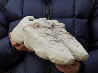 Adidas Yeezy Boost 500 Beige