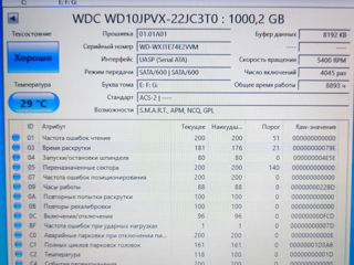 Внешний диск WD 1Tb USB 3.0 Type-c HDD Extern foto 3