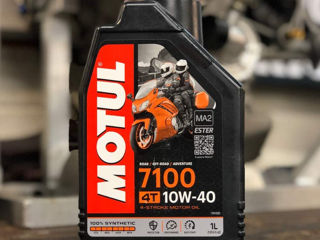 Ulei Motul 7100 / 5100 / 5000 (moto) foto 1