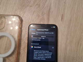 Vând iphone 11 pro ideal foto 2