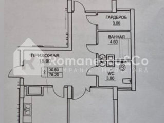 Apartament cu 2 camere, 78 m², Buiucani, Chișinău foto 4