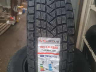 235/65 r17 Nereus мягкая, липучка! foto 1