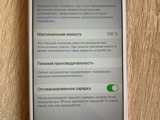 iPhone 6s 32гб 100%АКБ foto 3