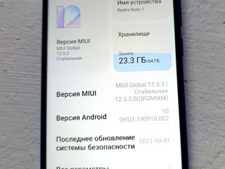 Xiaomi Redmi Note7 4/64 DualSim foto 4