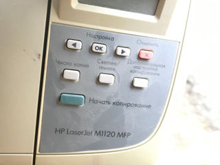 Многофункциональный принтер HP LaserJet M1120 foto 4