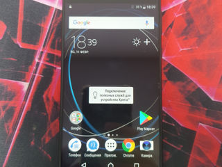 Sony Xperia L1 2/16