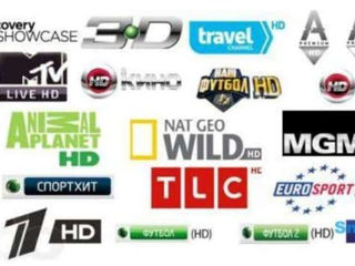 IpTv HD премиум каналы бесплатное подключение Ip TV foto 10