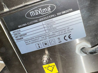 Maxima Grill 550230v/3kw