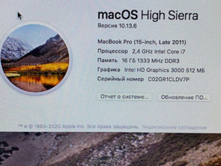 MacBook Pro 15 i7 16gb RAm foto 3