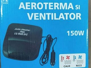 Автомобильный обогреватель-вентилятор aeroterma si ventilator 2 в 1! foto 6