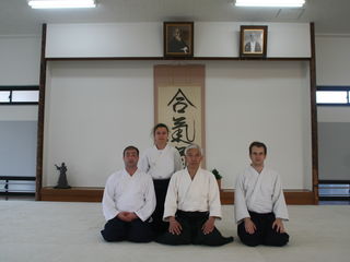 Aikido foto 2