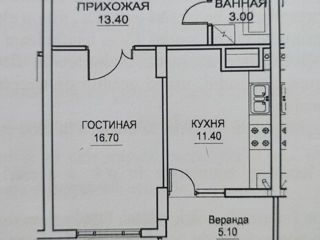 Apartament cu 1 cameră, 51 m², Buiucani, Chișinău foto 1