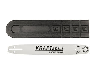 Бензопила Kraft&Dele KD10613 5.9 л.с./ 40-45 см/ +2 шины+2 цепи foto 5