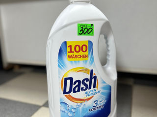 Detergenti  Dash,Ariel si Persil din Germania