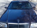 Mercedes S Class foto 3